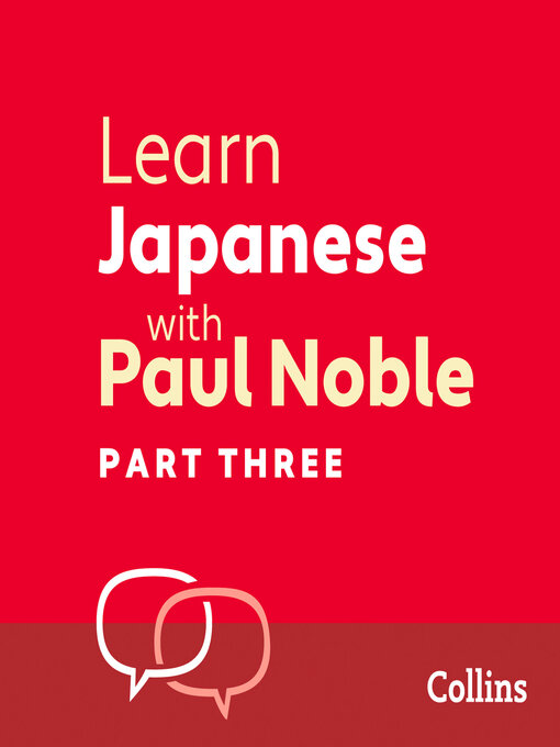 Cover image for Learn Japanese with Paul Noble for Beginners, Part 3